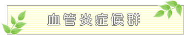 ���ǉ��ǌ�Q