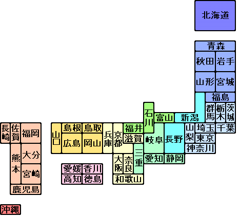 日本地図