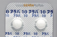 レフルノミド（アラバ錠10mg）