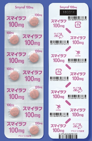 ペフィシチニブ（スマイラフ錠100mg）