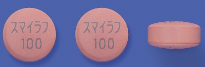 ペフィシチニブ（スマイラフ錠100mg）