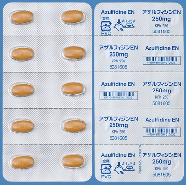 サラゾスルファピリジン（アザルフィジンEN 250mg）