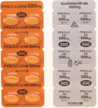 サラゾスルファピリジン（アザルフィジンEN錠 500mg）