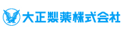 大正製薬株式会社