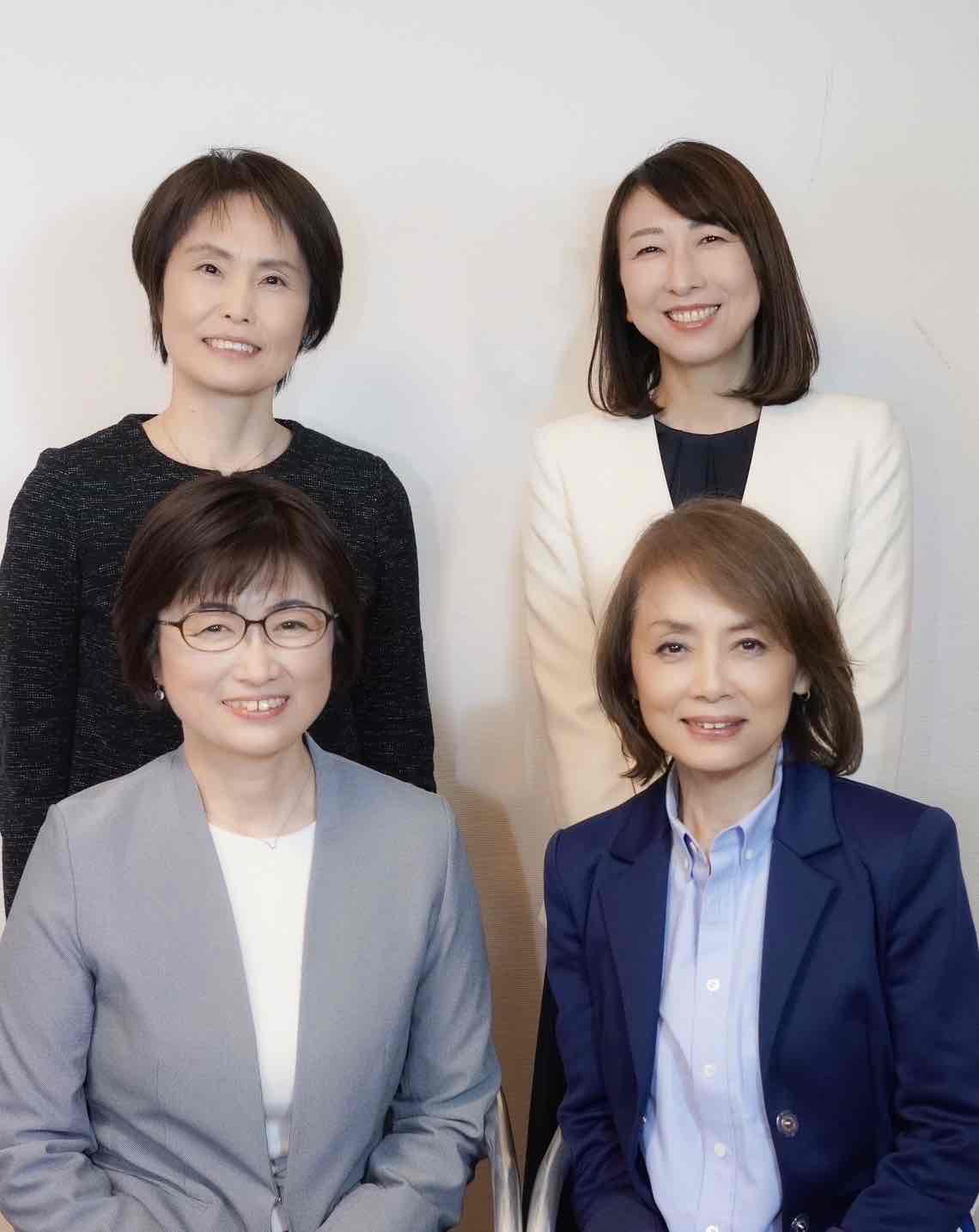 神奈川県リウマチ診療を支えるNsの会