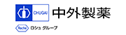 中外製薬株式会社